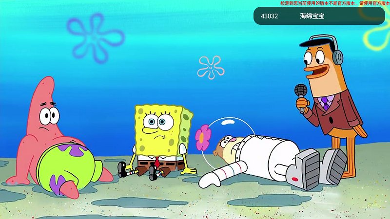 炫彩电视安装包tv版