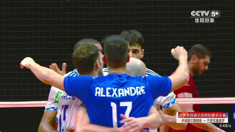 肥羊直播tv电视最新版本