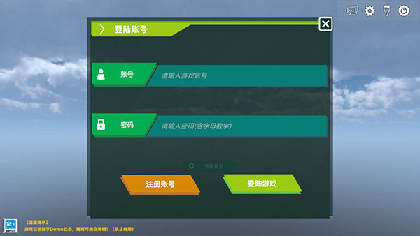 侏罗纪岛最新2024截图2