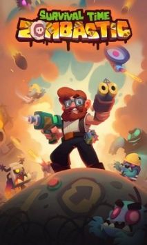 幸存者时间僵尸截图3