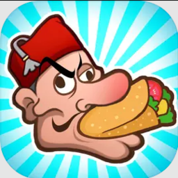 老爹沙威玛正版手游