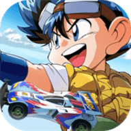 四驱兄弟游戏安卓版