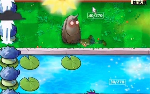 活死人之园废稿内测版截图4