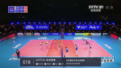 metv直播电视版截图3