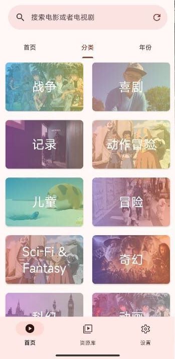 afusekt手机版截图2