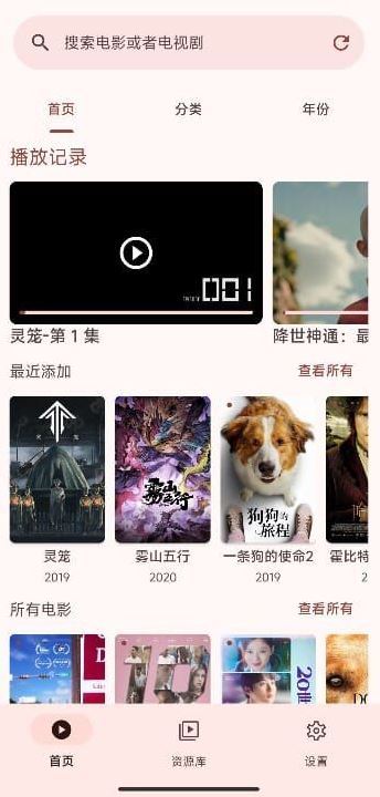 afusekt手机版截图1