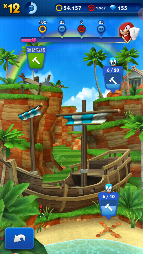 索尼克跑酷手机版