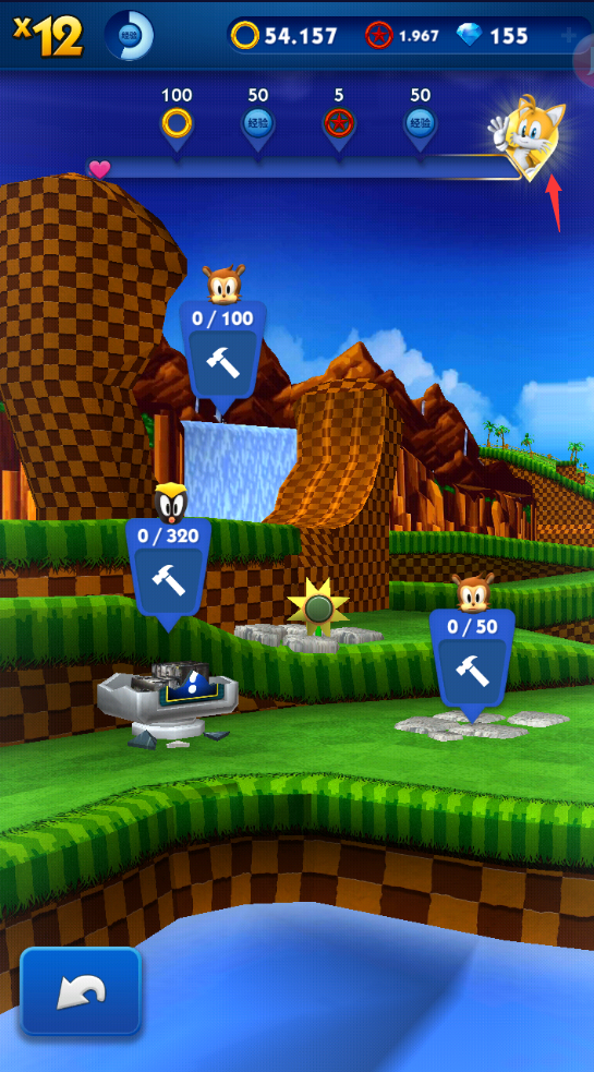 索尼克跑酷手机版