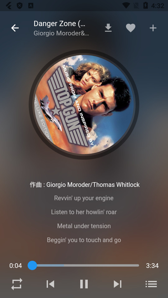 zpod音乐app最新版截图2