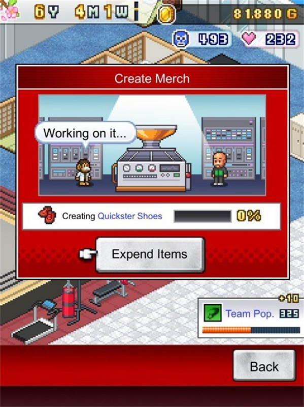 开罗摔跤擂台物语汉化版截图3