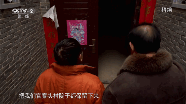 岁月TV电视直播截图1