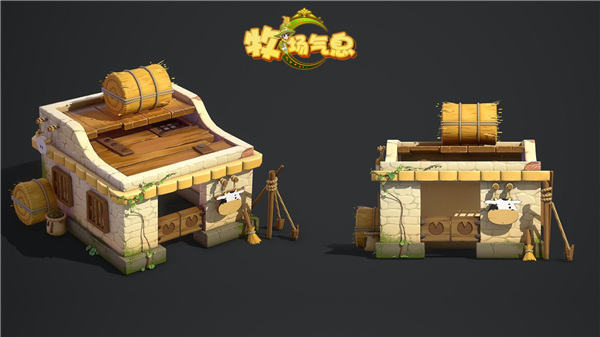 牧场气息游戏截图1