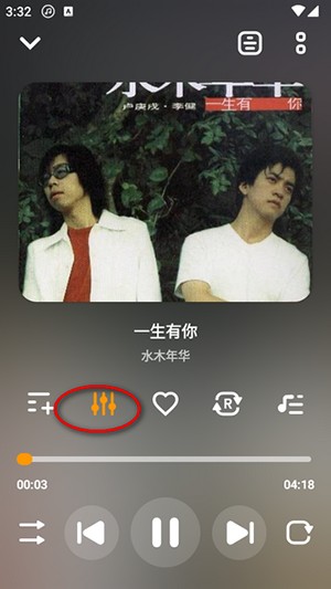 Music player apk download最新版-Music Player音乐播放器APP下载免费版v5.0