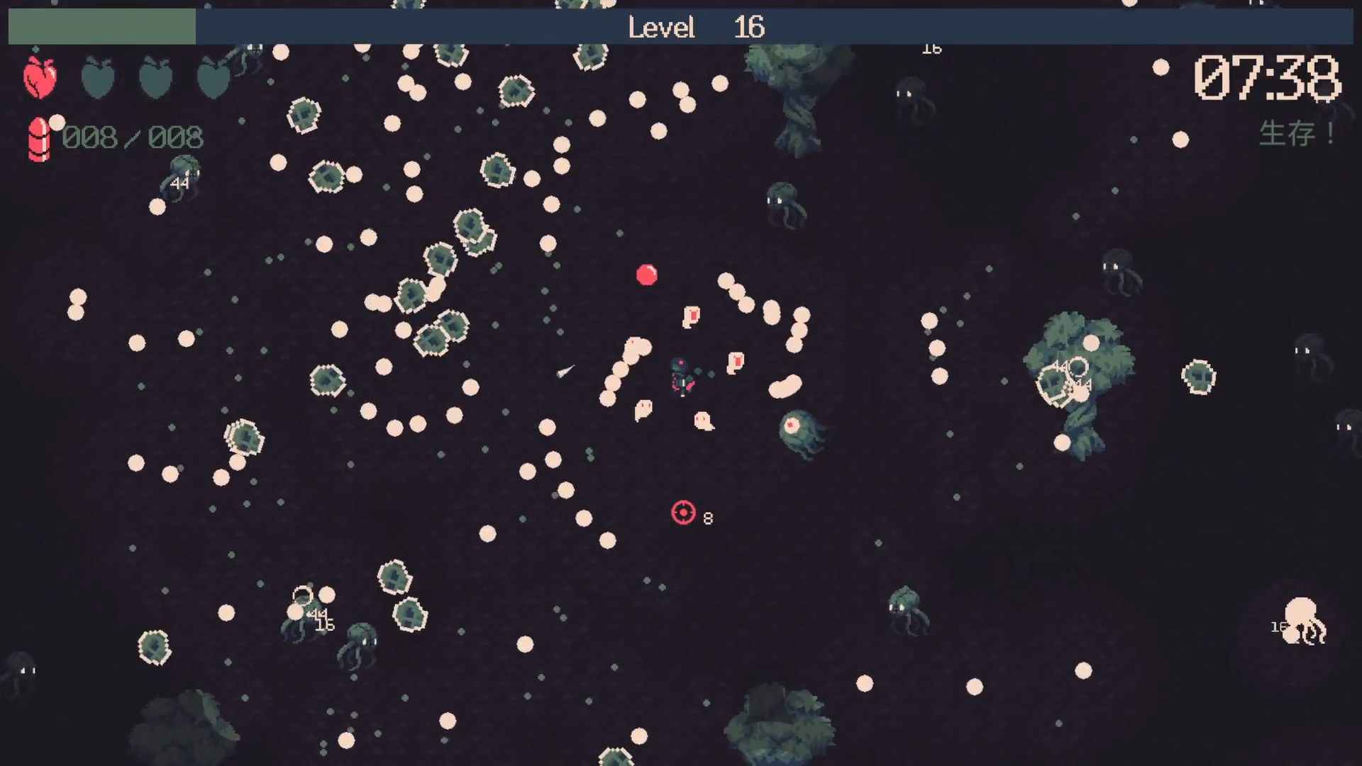 黎明前20分钟手机版最新版截图3