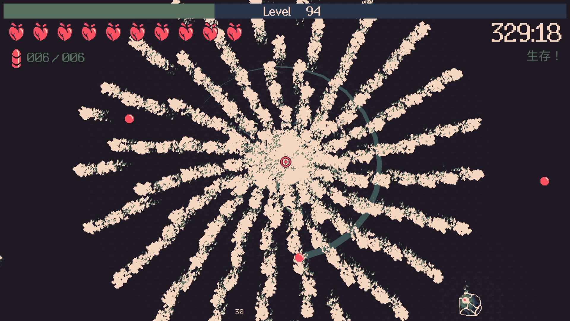 黎明前20分钟手机版最新版截图2