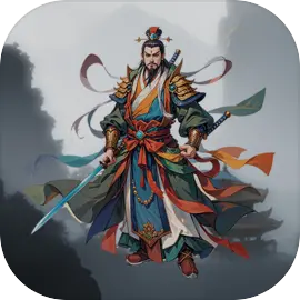 带着系统来修仙游戏手机版