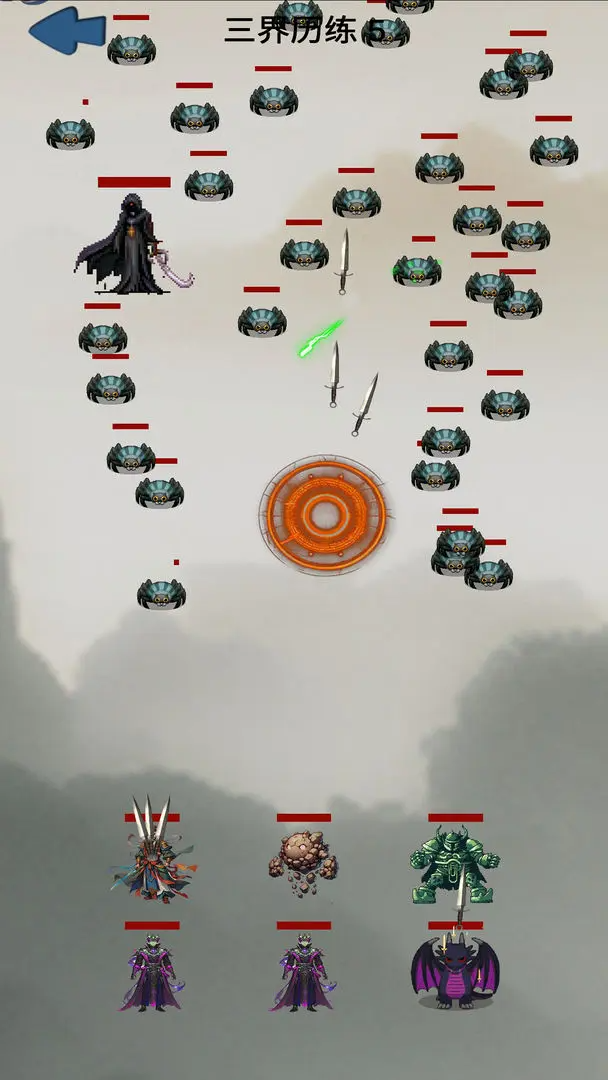 带着系统来修仙游戏手机版