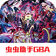 口袋妖怪究极绿宝石5.3萌娘版