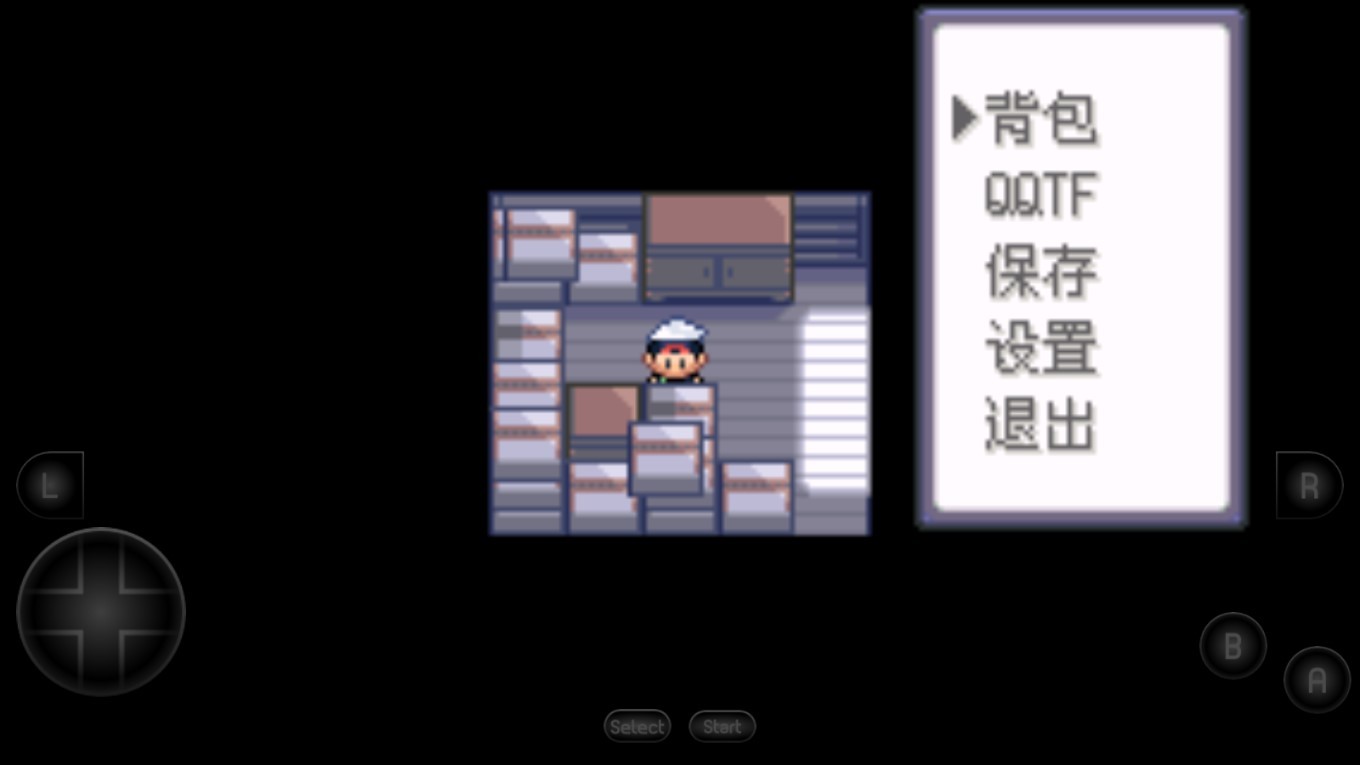 口袋妖怪究极绿宝石5.3萌娘版截图2