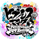 催眠麦克风手游官方最新版2024