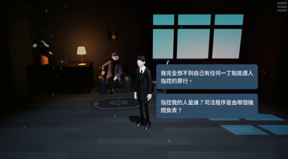 扮演卡夫卡游戏手机版下载