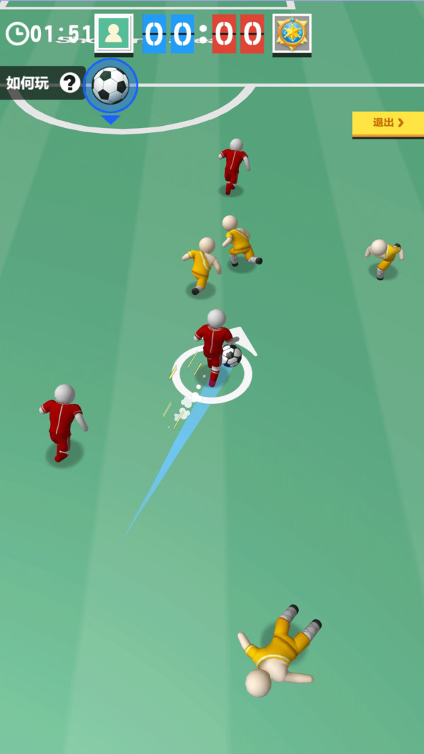 足球绿荫对决截图3