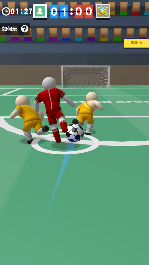 足球绿荫对决截图1