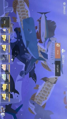 超级钓鱼达人秀截图3