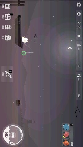 超级钓鱼达人秀截图1