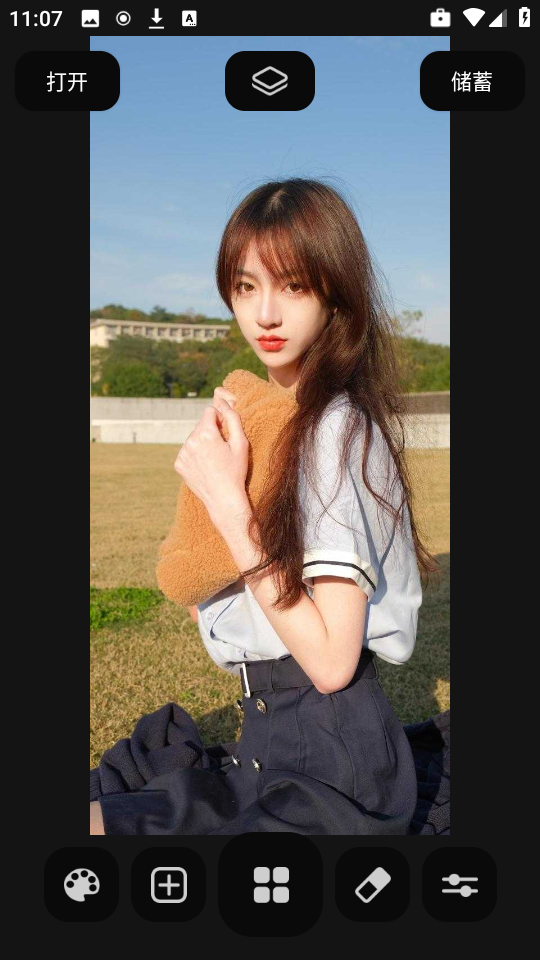 DIY雪花滤镜截图2