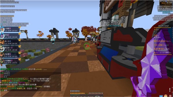 琉璃日月宝可梦手机版最新版截图2