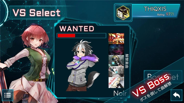 takumi3最新版本截图3