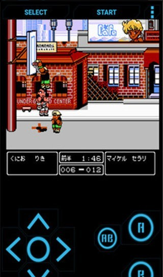 fc热血篮球手机中文版