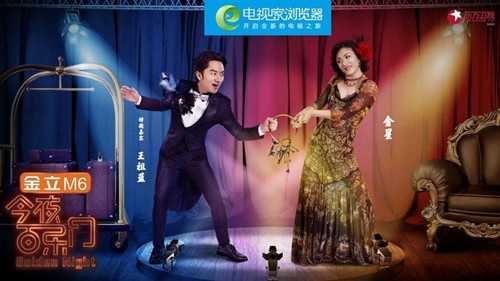 电视家浏览器tv版2025截图4