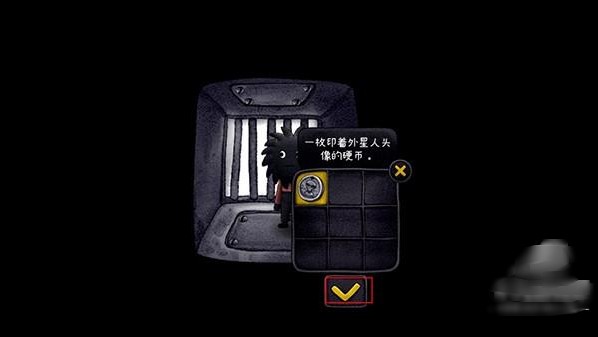 大菠萝马戏团正式版