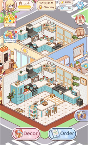 优优家装人生2025截图1