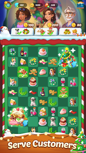 漫游小镇安卓2025截图5