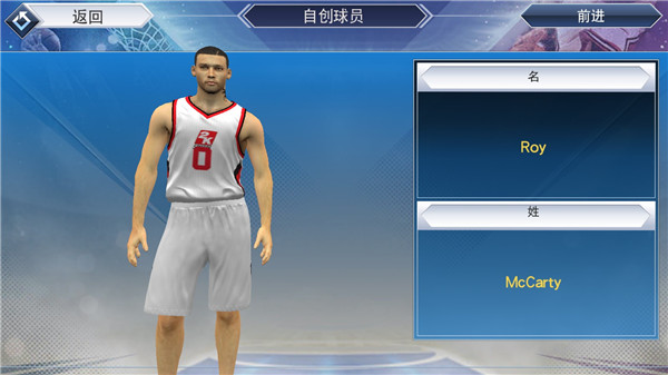 nba2k19手游截图1