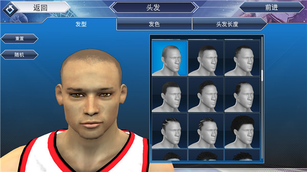 nba2k19手游截图2