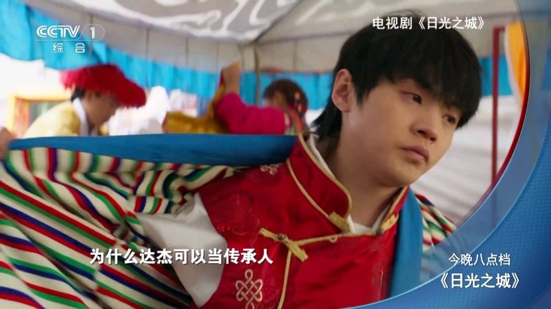 黑白电视app截图1