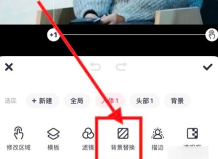 美图秀秀如何把背景变成透明 美图秀秀把背景变成透明教程