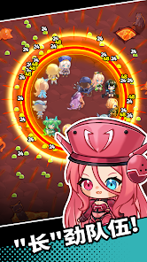 女神小队截图1