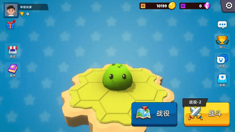 史莱姆大作战手机版截图3