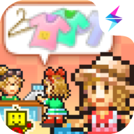 时尚洋品店物语最新版2025