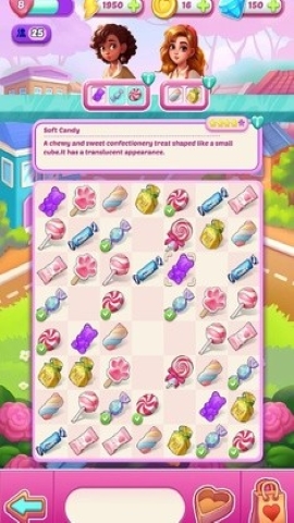 合并爱情大客栈故事