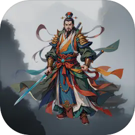 带着系统来修仙安卓版