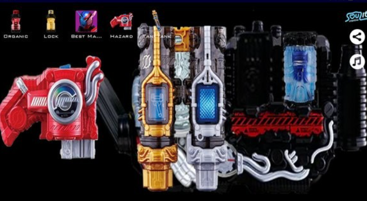 假面骑士build模拟器豪华版截图1