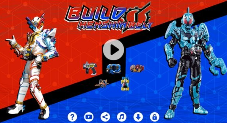 假面骑士build模拟器豪华版