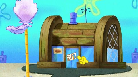 美食小店传奇截图3