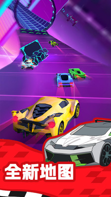 音爆超时空之旅截图3